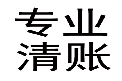 顺利解决建筑公司500万工程尾款纠纷